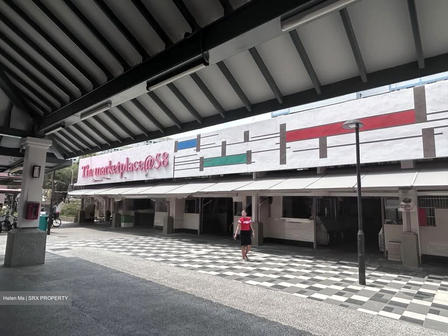 New Upper Changi Road (D16), Shop House #602682701